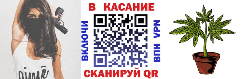 Купить наркотик Сокол Лсд 25 Кокаин АМФЕТАМИН Мефедрон ГАШ
