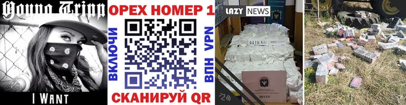 Cocaine Колумбийский  Сокол 