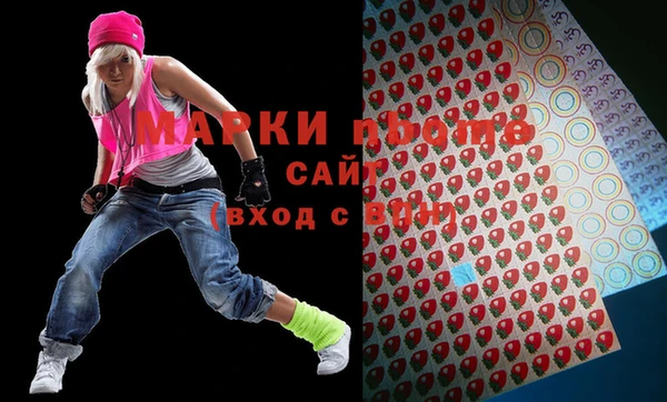 ешки Армянск