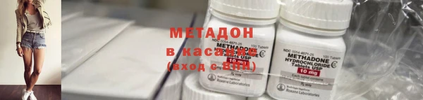 ешки Армянск
