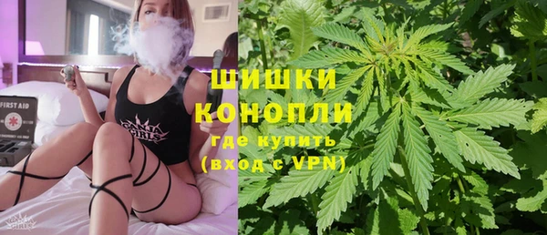 ешки Армянск