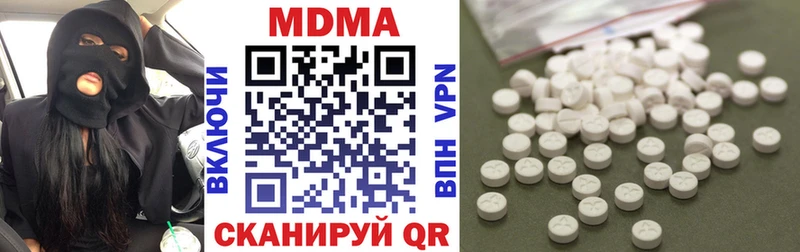 OMG tor  наркошоп  Сокол  МДМА VHQ 