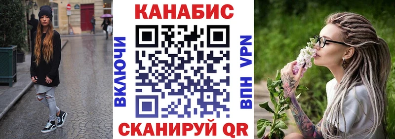 Марихуана VHQ  как найти закладки  Сокол 